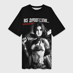 Футболка женская длинная Все дуреют с этих ятаганов, цвет: 3D-принт