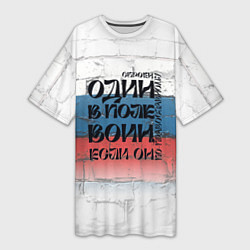 Футболка женская длинная Воин веры, цвет: 3D-принт