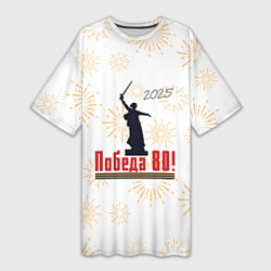 Футболка женская длинная 2025 Праздник Победы 80, цвет: 3D-принт
