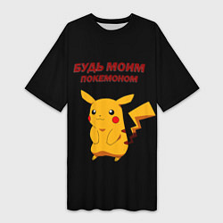 Футболка женская длинная Покемон - любовь, цвет: 3D-принт