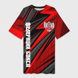 Футболка женская длинная Федерация бокса России - красный спорт, цвет: 3D-принт