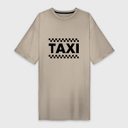 Футболка женская-платье Taxi, цвет: миндальный