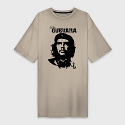 Футболка женская-платье Che Guevara, цвет: миндальный