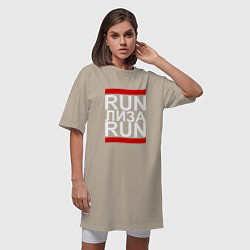 Футболка женская-платье Run Лиза Run, цвет: миндальный — фото 2