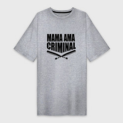 Футболка женская-платье Mama ama criminal, цвет: меланж