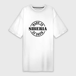 Футболка женская-платье Made in Siberia, цвет: белый