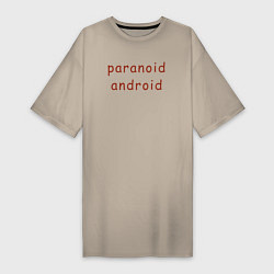 Футболка женская-платье Paranoid Android Radiohead, цвет: миндальный