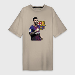 Футболка женская-платье Lionel Messi Barcelona Argentina, цвет: миндальный
