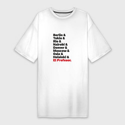 Женская футболка-платье El Professor - Money Heist