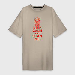 Футболка женская-платье Keep calm and scan me - fuck off, цвет: миндальный