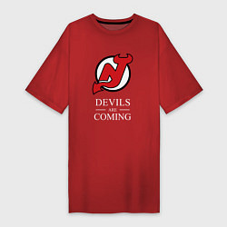 Женская футболка-платье New Jersey Devils are coming Нью Джерси Девилз
