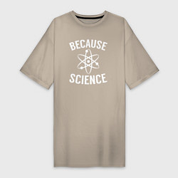 Футболка женская-платье Atomic Heart: Because Science, цвет: миндальный