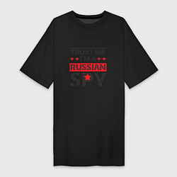 Женская футболка-платье Русский шпион