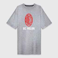 Футболка женская-платье МИЛАН AC Milan, цвет: меланж