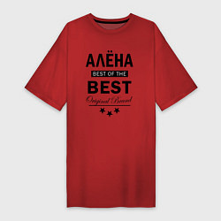 Футболка женская-платье АЛЕНА BEST OF THE BEST, цвет: красный