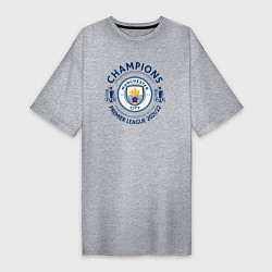 Женская футболка-платье Manchester City Champions 20212022