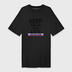 Женская футболка-платье Keep calm Izhevsk Ижевск