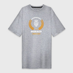 Женская футболка-платье Лого Monaco и надпись Legendary Football Club