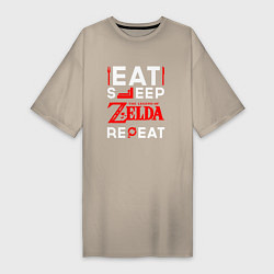 Женская футболка-платье Надпись Eat Sleep Zelda Repeat