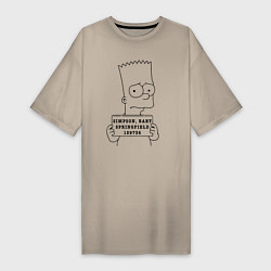 Футболка женская-платье Simpson, Bart, Springfield, 159736, цвет: миндальный
