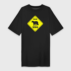 Женская футболка-платье Знак - медвежий переход