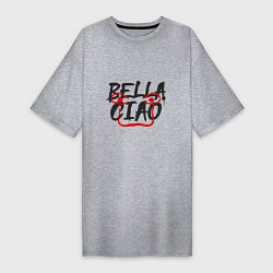 Футболка женская-платье Bella ciao, цвет: меланж
