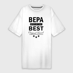 Женская футболка-платье Вера best of the best