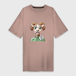 Футболка женская-платье Козерожка, цвет: пыльно-розовый