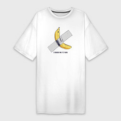 Футболка женская-платье 1000000 and its your banana, цвет: белый