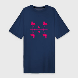 Футболка женская-платье Шесть розовых фламинго, цвет: тёмно-синий