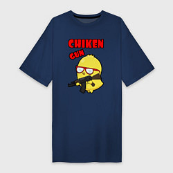Футболка женская-платье Chicken machine gun, цвет: тёмно-синий