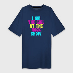 Футболка женская-платье I Am The Girl At The Rock Show, цвет: тёмно-синий