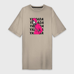 Футболка женская-платье Ямада - Моя любовь 999 уровня к Ямаде, цвет: миндальный