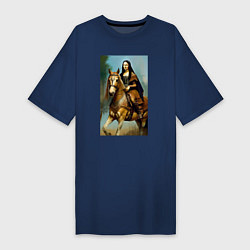 Футболка женская-платье Мона Лиза верхом на коне, цвет: тёмно-синий