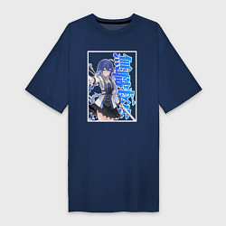 Футболка женская-платье Рокси Мигурдия - синие иероглифы, цвет: тёмно-синий