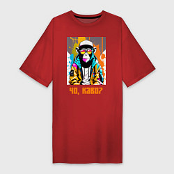 Футболка женская-платье Чо каво - обезьяна граффитист в солнечных очках, цвет: красный