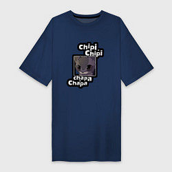 Футболка женская-платье Котик chipi-chipi, цвет: тёмно-синий