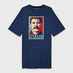 Футболка женская-платье Face Stalin, цвет: тёмно-синий