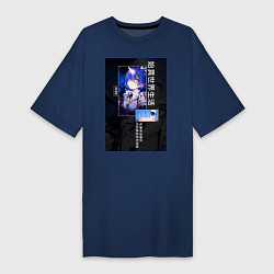 Женская футболка-платье Рем близняшка горничная