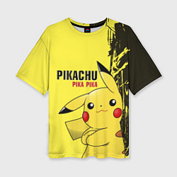 Женская футболка оверсайз Pikachu Pika Pika