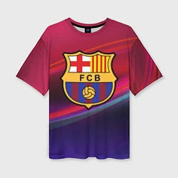 Женская футболка оверсайз ФК Барселона