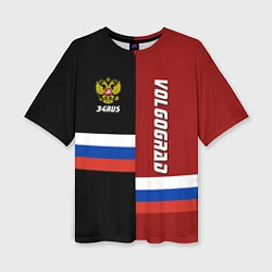 Женская футболка оверсайз Volgograd, Russia
