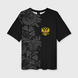 Женская футболка оверсайз Герб России и орнамент