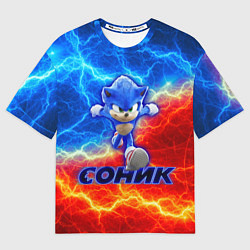 Футболка оверсайз женская СОНИК, цвет: 3D-принт