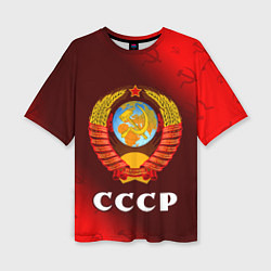 Женская футболка оверсайз СССР USSR