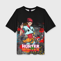 Женская футболка оверсайз Хисока Hunter x Hunter