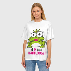 Футболка оверсайз женская Я та ещё принцесса, цвет: 3D-принт — фото 2