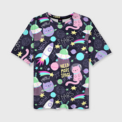 Женская футболка оверсайз Коты-космонавты