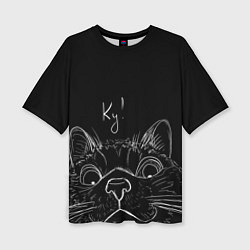 Женская футболка оверсайз Говорящий кот