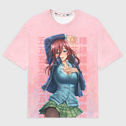 Футболка оверсайз женская Пять невест, цвет: 3D-принт